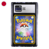 Arbok 079/071 CGC10