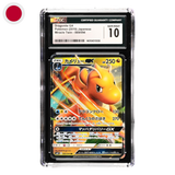 Dragonite GX 069/094 CGC10