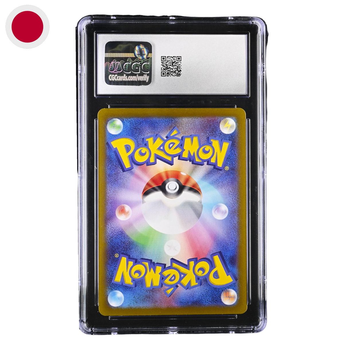 Iono's Kilowattrel 104/100 CGC10