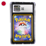 Iono's Kilowattrel 104/100 CGC10