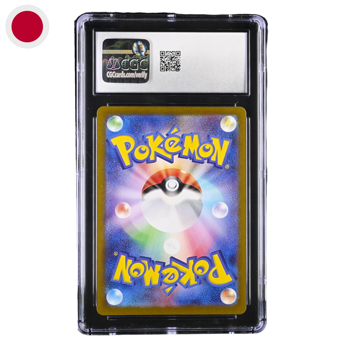 Raichu 074/071 CGC10