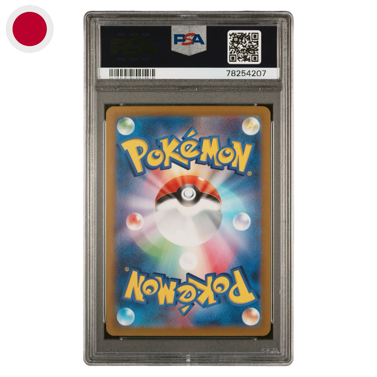 Slowpoke 082/078 PSA10