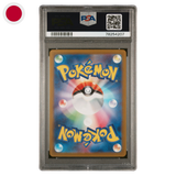 Slowpoke 082/078 PSA10