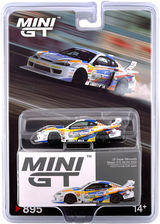 Nissan LB-Super Silhouette S15 SILVIA #555 2023 Formula Drift Japan MGT00895