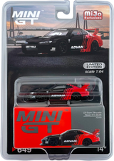 Nissan LB-Super Silhouette S15 SILVIA ADVAN MGT00649