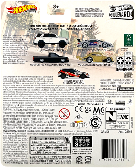 Honda Civic EG Custom Version