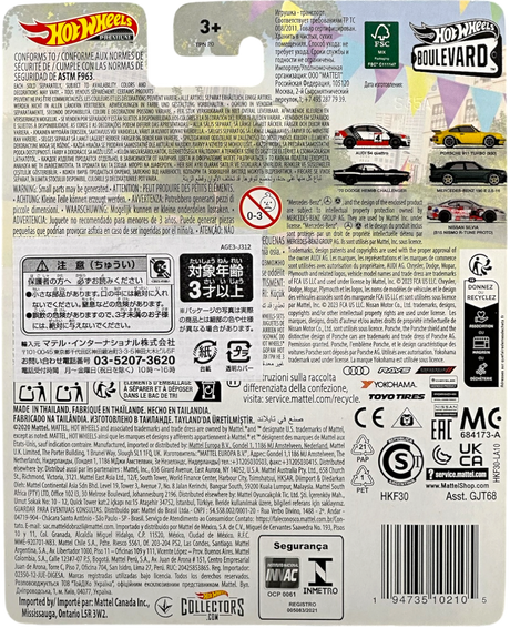 Nissan Silvia S15 Nismo R-Tune