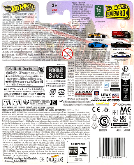 Nissan Silvia S15 LB Super Silhouette