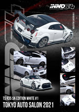 Nissan GT-R R35 Top Secret Tokyo Auto Salon 2021