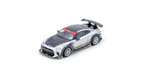 Nissan GT-R R35 TOP SECRET Silver Tokyo Auto Salon Hong Kong 2025 Event Edition