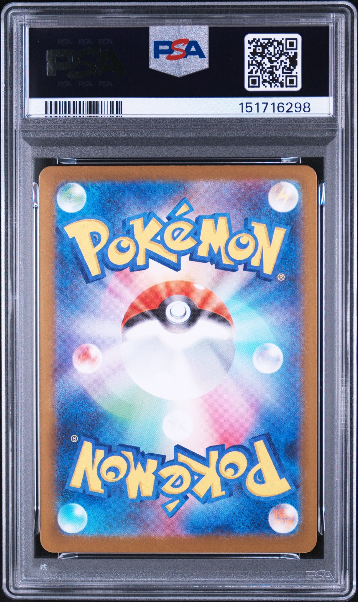 PSA 10 | Sequentiel Set Bulbasaur 064, Ivysaur 065, Venusaur 087