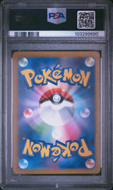 Skarmory 073/064 PSA 10