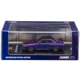 Nissan Skyline GT-R (R32) Midnight Purple Australia Limited Edition