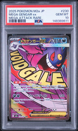 PSA 10 | Mega Gengar ex 230/193