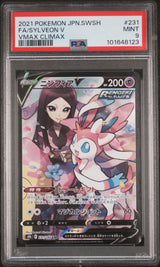 Sylveon V 231/184 PSA 9