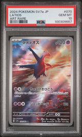 Latios 070/064 PSA 10