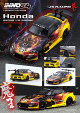 (Preorder Q1 2026) Honda S2000 AP1 J'S RACING MAOU Edition