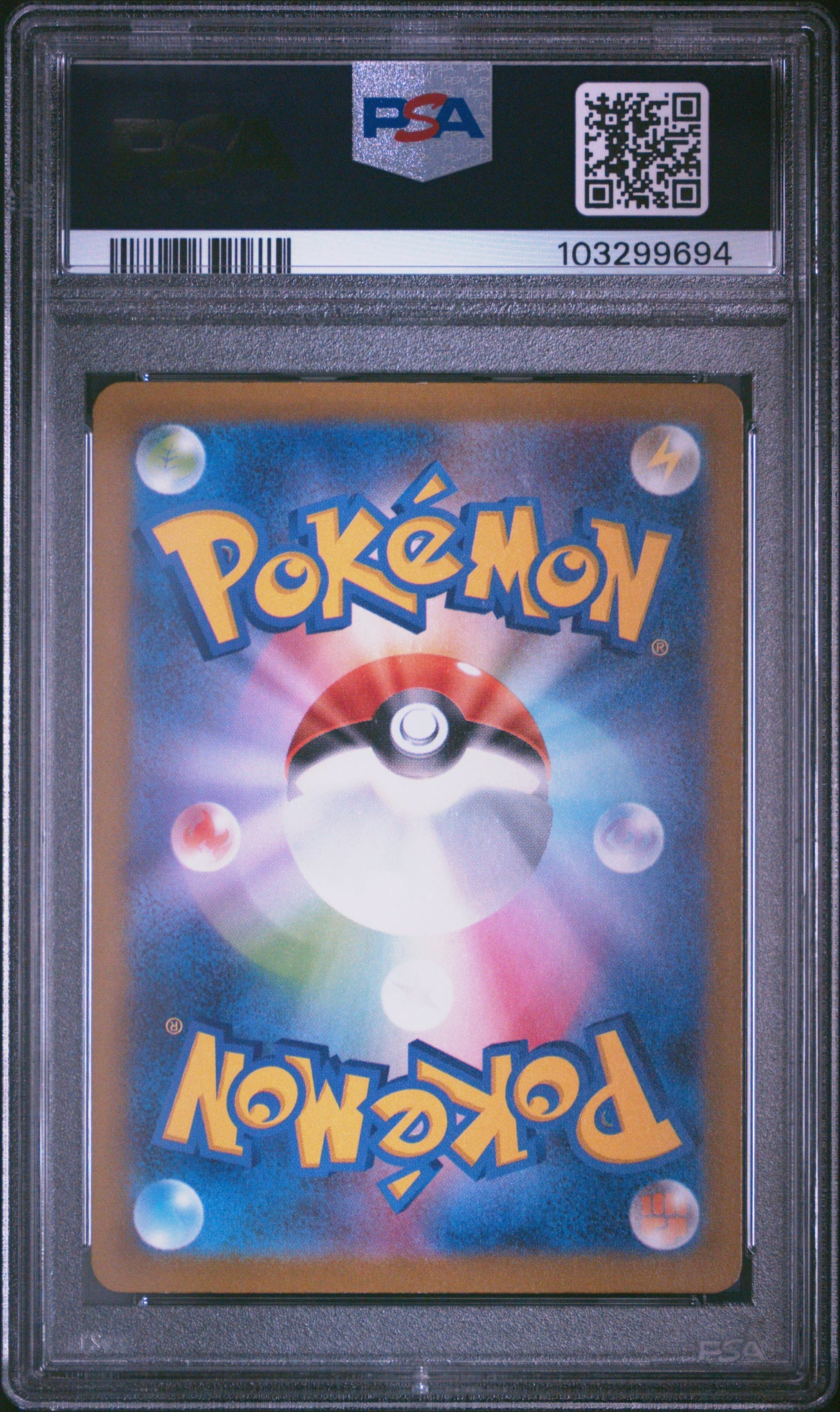 Venusaur ex 003/165 PSA 10