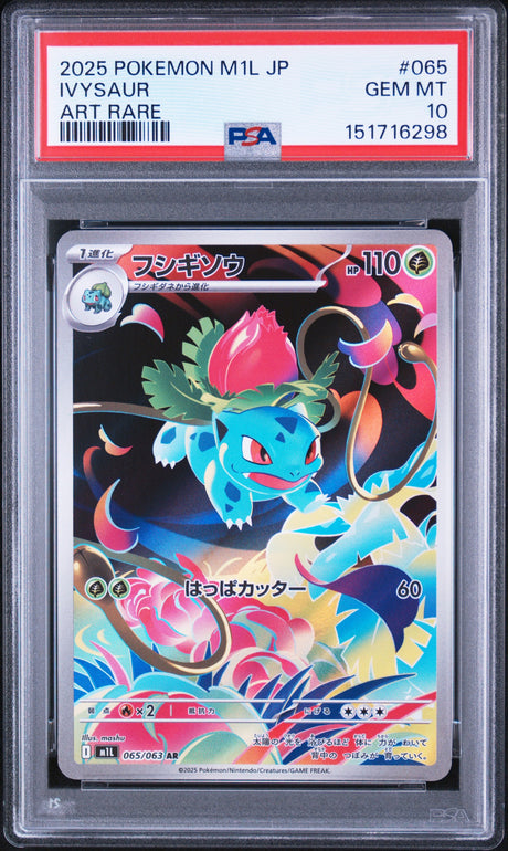 PSA 10 | Sequentiel Set Bulbasaur 064, Ivysaur 065, Venusaur 087