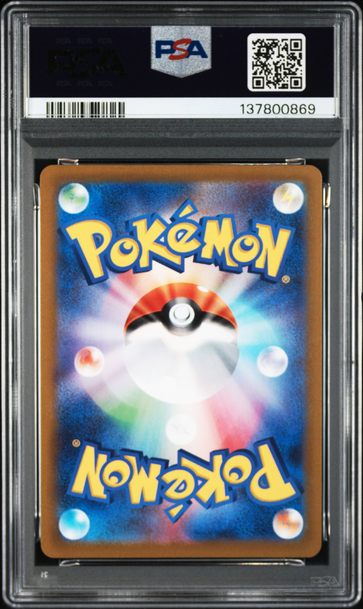 PREORDER 11.09.26 PSA 10 | Sequential Set Entei 213, Suicune 215, Raikou 218
