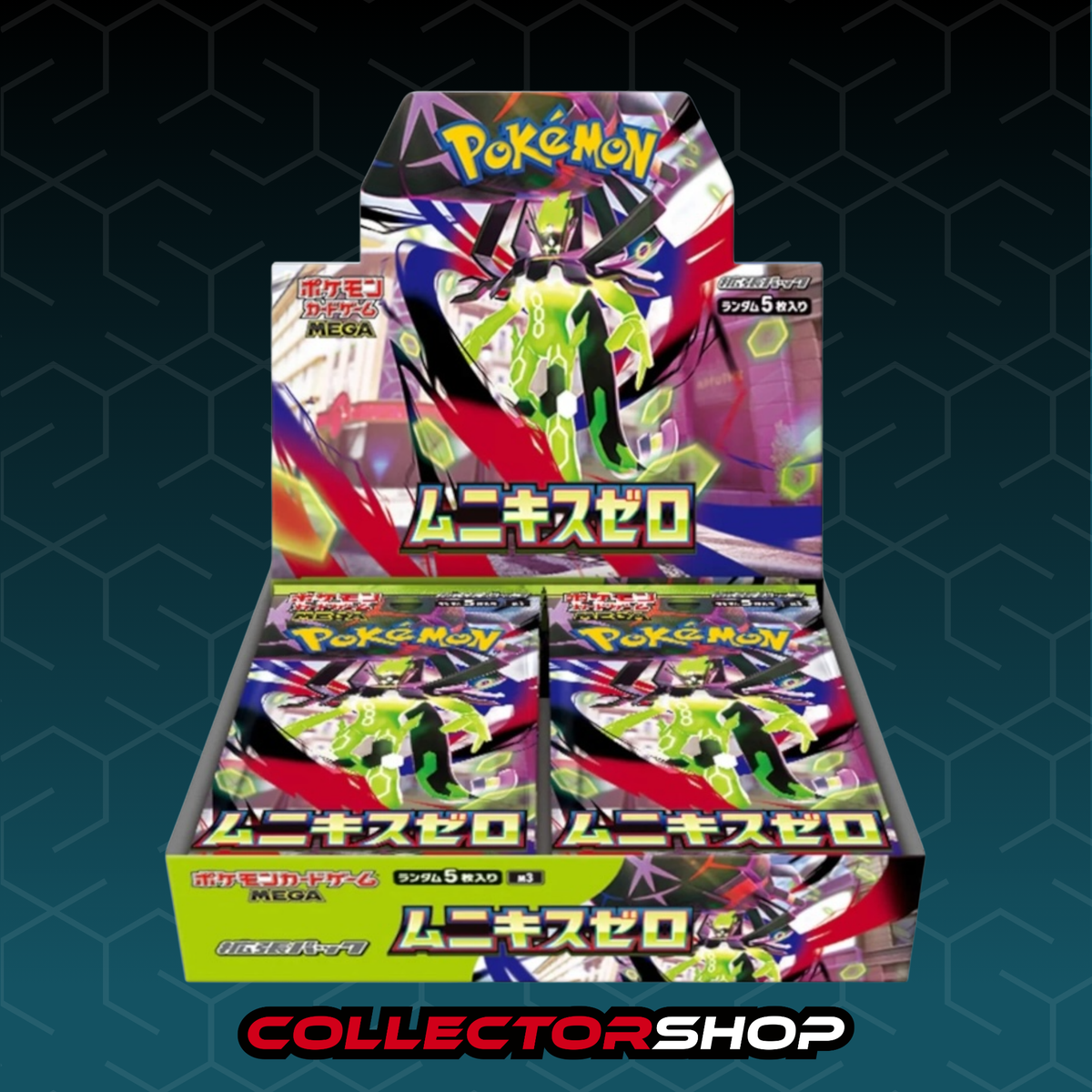 Nihil Munikis Zero Booster Display m3