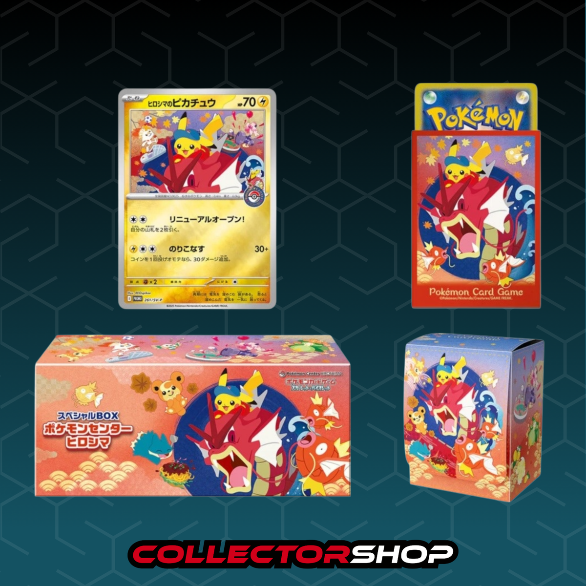 Pokemon Center Hiroshima Special Box Pikachu 261/SV-P