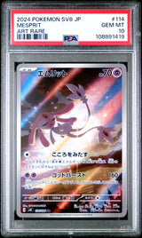 Mesprit 114/106 PSA10