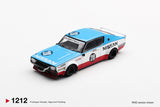 Preorder 17.08.26 NISSAN GT-R (KPGC110) SKYLINE KENMERI LIBERTY WALK NISSAN RACING 75 CONCEPT 2024 MGT01212