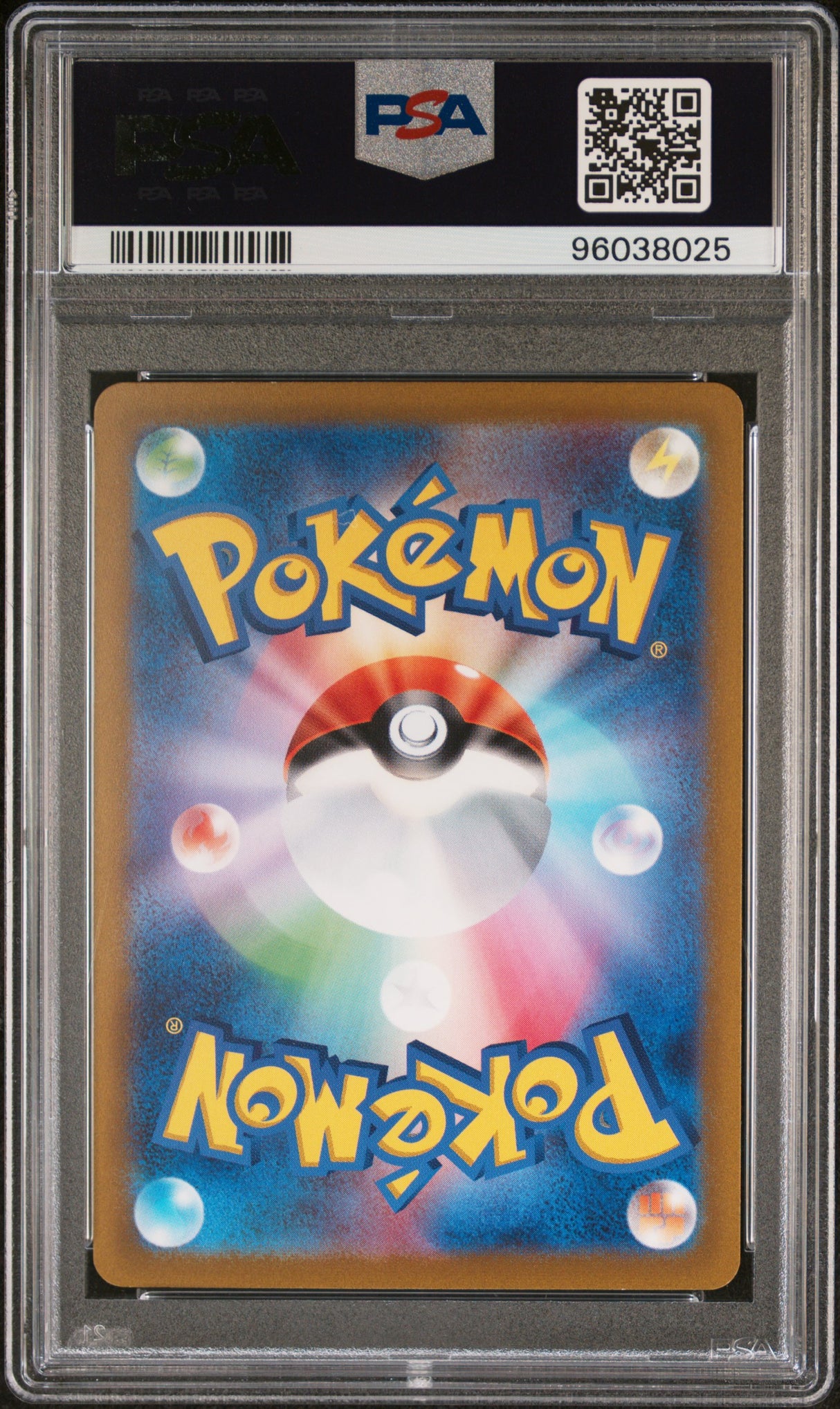 Mewtwo VSTAR 051/172 PSA 10