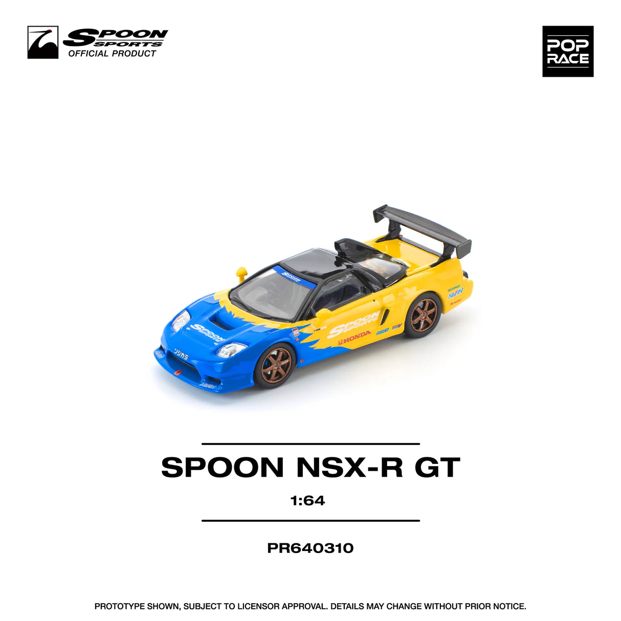 Honda NSX-R GT Spoon