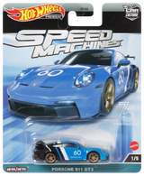 Speed Machines Set