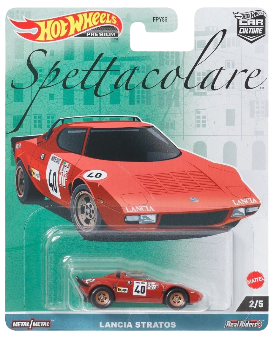 Lancia Stratos