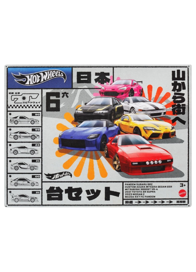 Japanese Import Themed 6 Pack