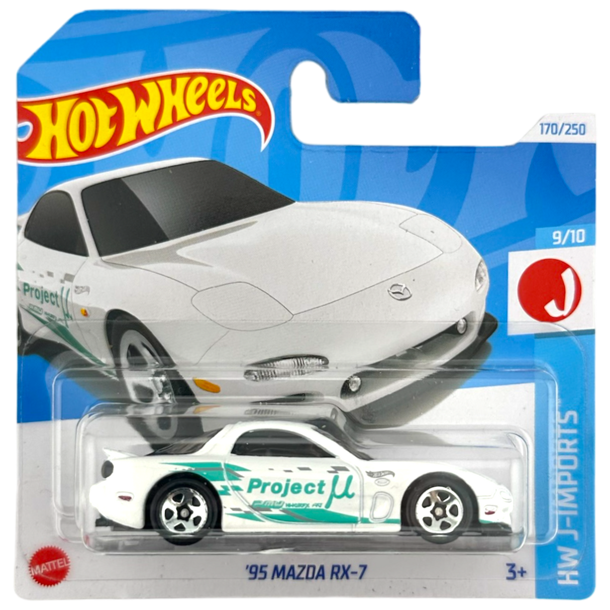 Mazda RX-7 1995