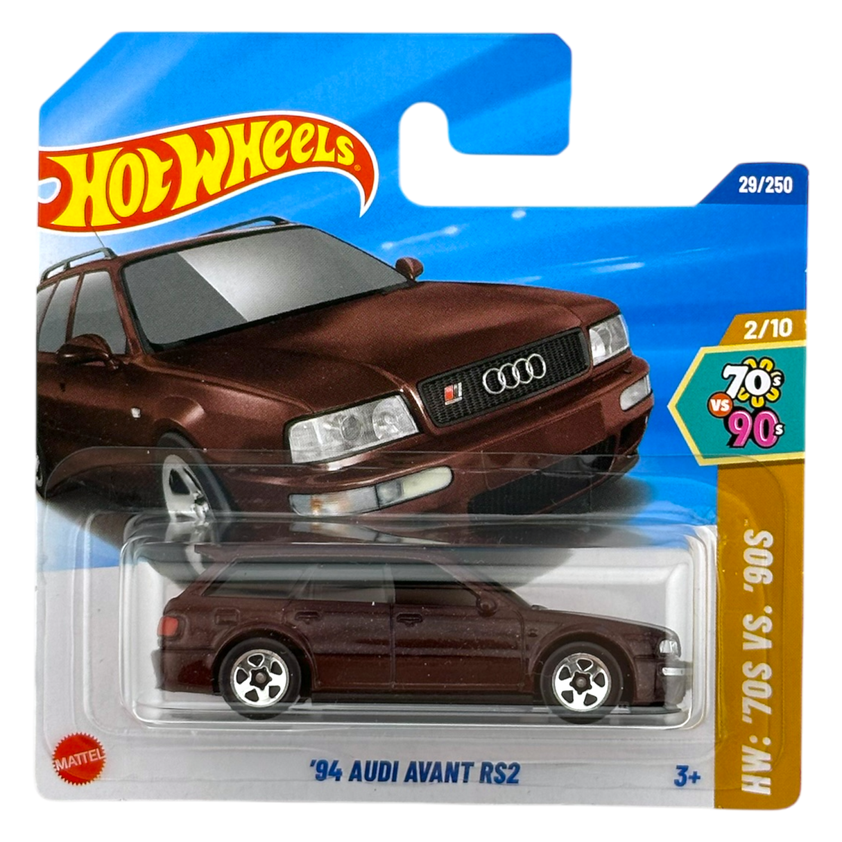 Audi Avant RS2