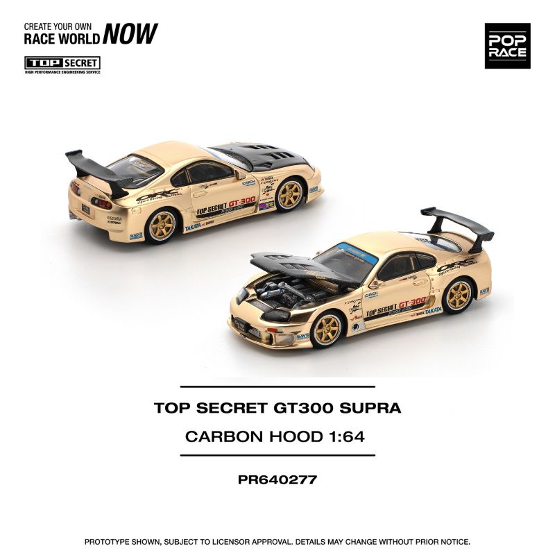 Toyota GT300 Supra Top Secret Gold CHROME