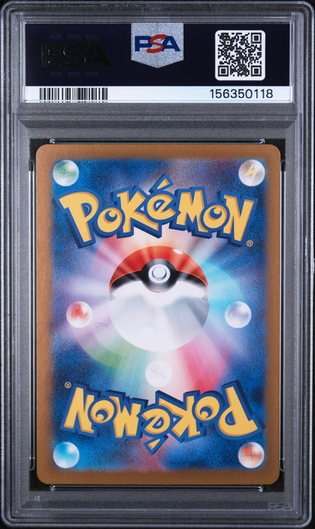 PSA 10 | Zapdos 204/165
