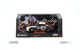 (Preorder Q1 2026) Nissan Skyline GT-R R35 WIDEBODY AORUS X INNO64 Limited Edition