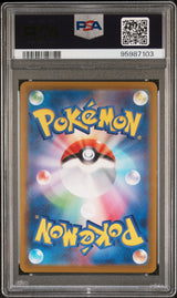 Charizard V 001/030 PSA 10