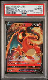 Charizard V 001/030 PSA 10