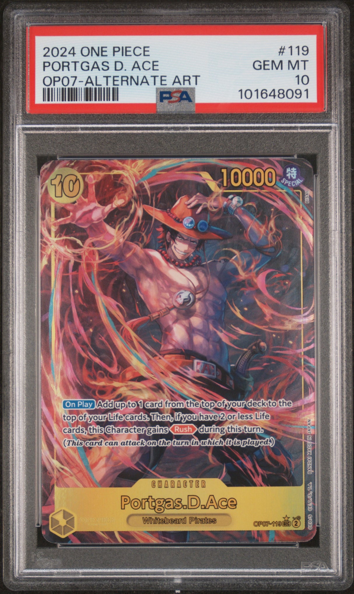 Portgas D. Ace OP07-119 PSA10