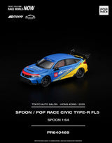 Honda Civic Type R FL5 Spoon Hong Kong 2025 EXCLUSIVE