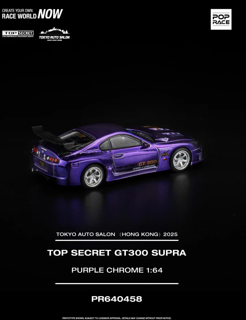 Toyota GT300 Supra Top Secret Purple CHROME Hong Kong 2025 EXCLUSIVE