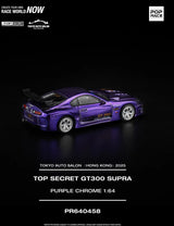Toyota GT300 Supra Top Secret Purple CHROME Hong Kong 2025 EXCLUSIVE