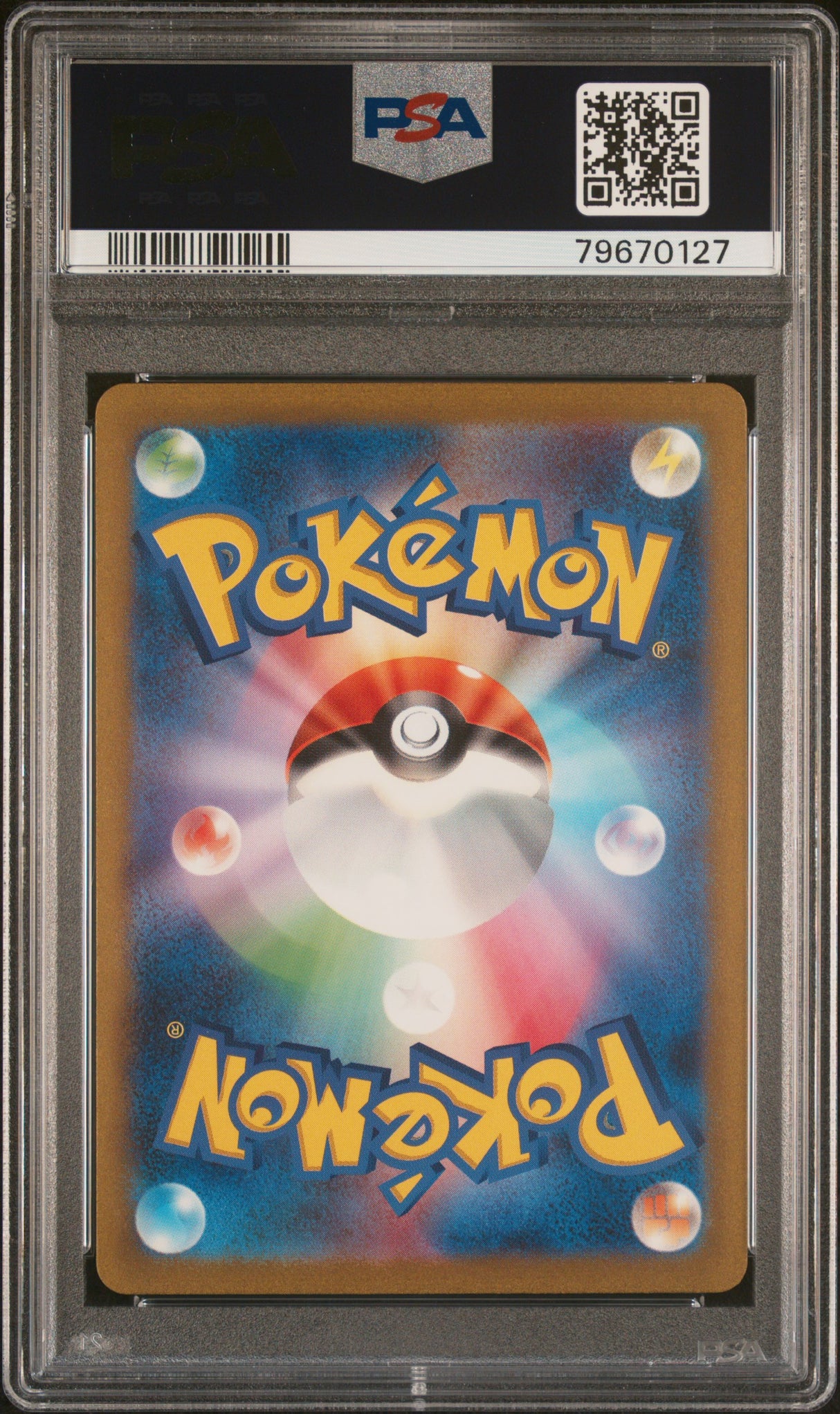 Mewtwo 183/165 PSA 10