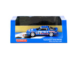 Toyota Supra Turbo (MA70) Macau Guia Race 1989 #3 - Macau GP 2023 Special Edition