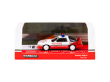 Toyota Supra Voiture de tête