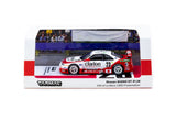 PREORDER 30.09.26 Nissan NISMO GT-R LM 24h of Le Mans 1995 Presentation #23