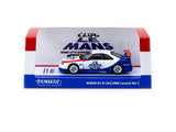 Nissan NISMO GT-R LM (1995 Launch Ver.)