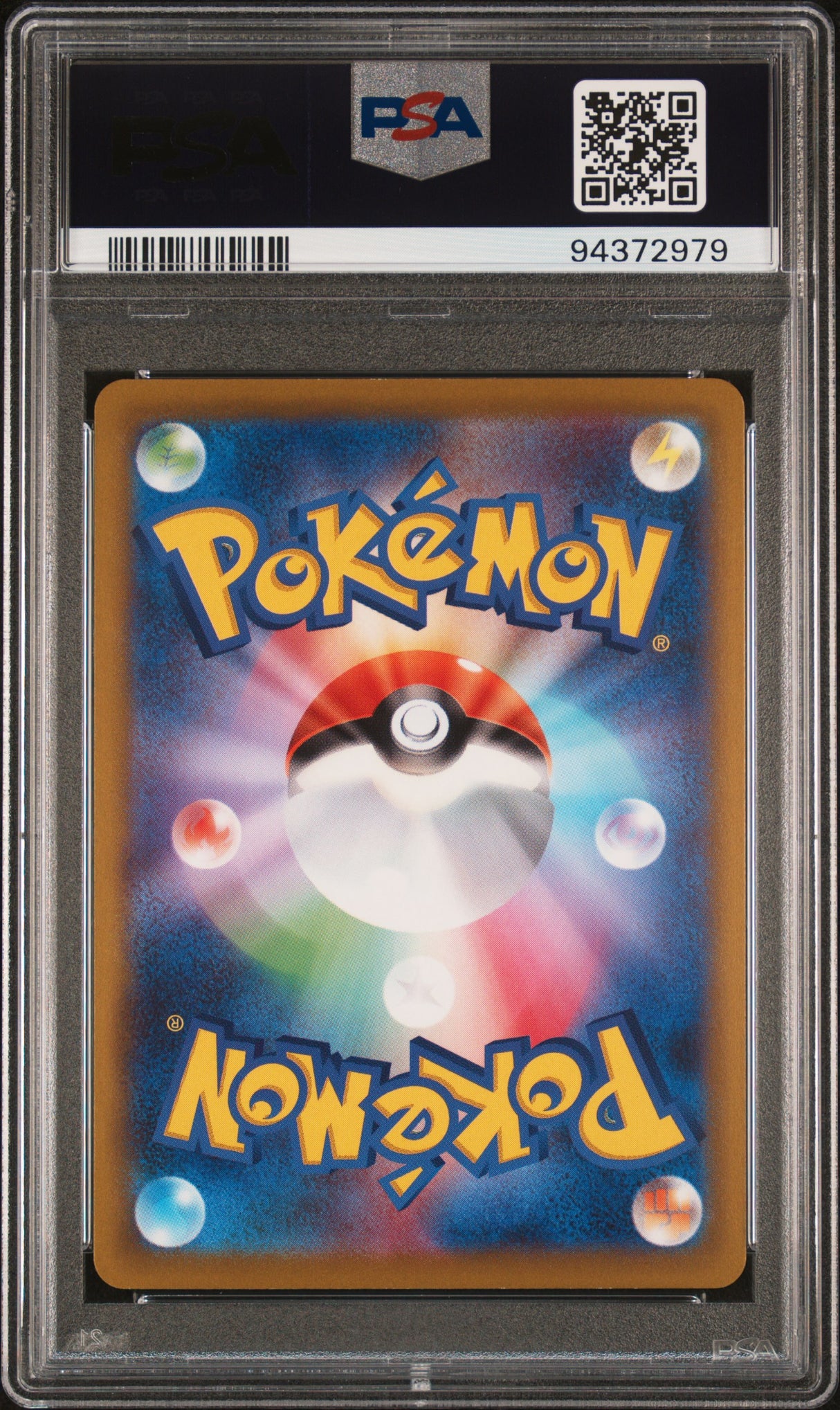 Gengar 074/071 PSA10